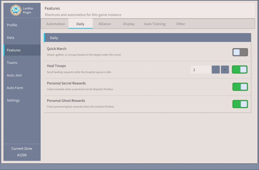 VOX Tool-3